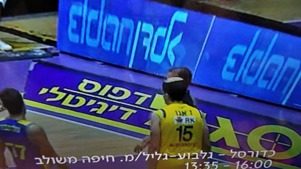 ספורט הינו תחום שחייב להיות פתוח לכולם, בטח ובטח ספורט ציבורי שמקבל כסף ממשרד הספורט קרי ממשלמי המיסים.