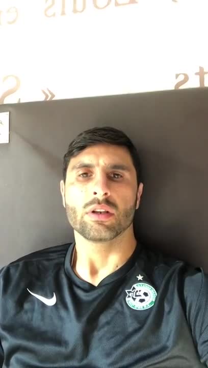 גיא חיימוב שוער מכבי חיפה ונבחרת ישראל מצטרף למאבק ומתנגד למשחקי כדורגל בשבת קודש