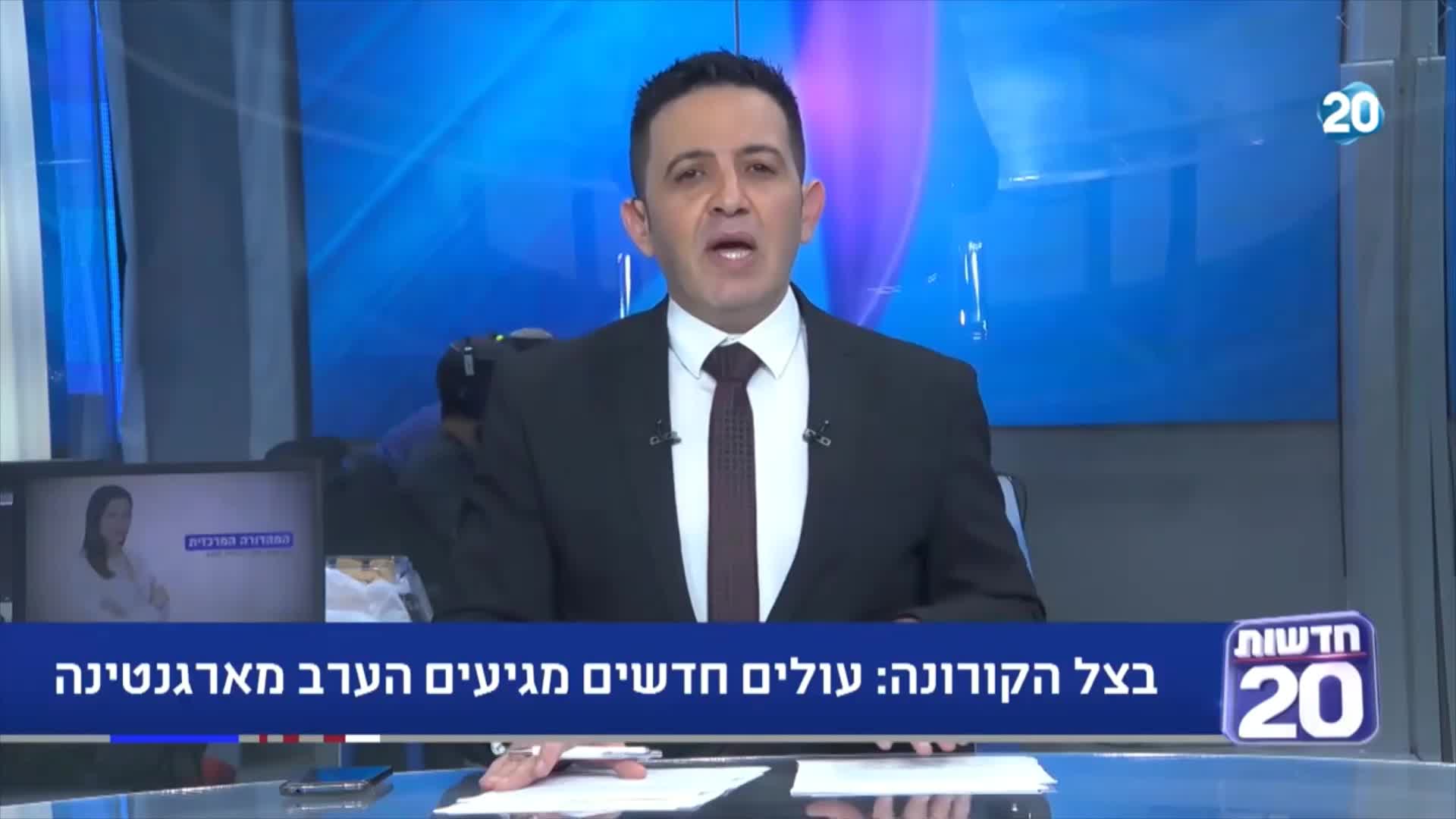 צפו: שחקן הכדורגל שמעון אבוחצירא מתראיין בערוץ 20 ומסביר למה צריך להפסיק את משחקי הכדורגל בשבת קודש