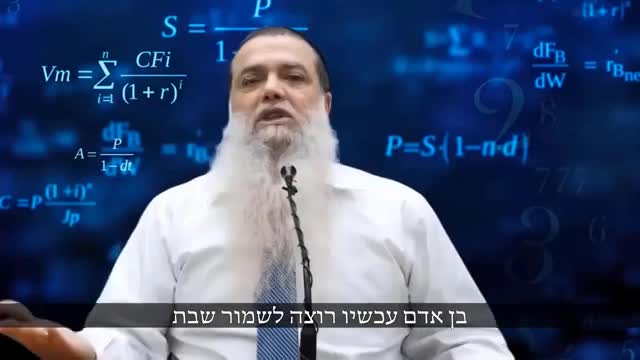 🚩השבוע נחשפנו לסרטון של הרב יגאל שמתאים מאוד לנושא שלנו. הפעם האצבע מופנת לשחקנים , אולי לשחקן אחד  שיפסיק לסתום את הפה ויוביל את כולם אחריו.