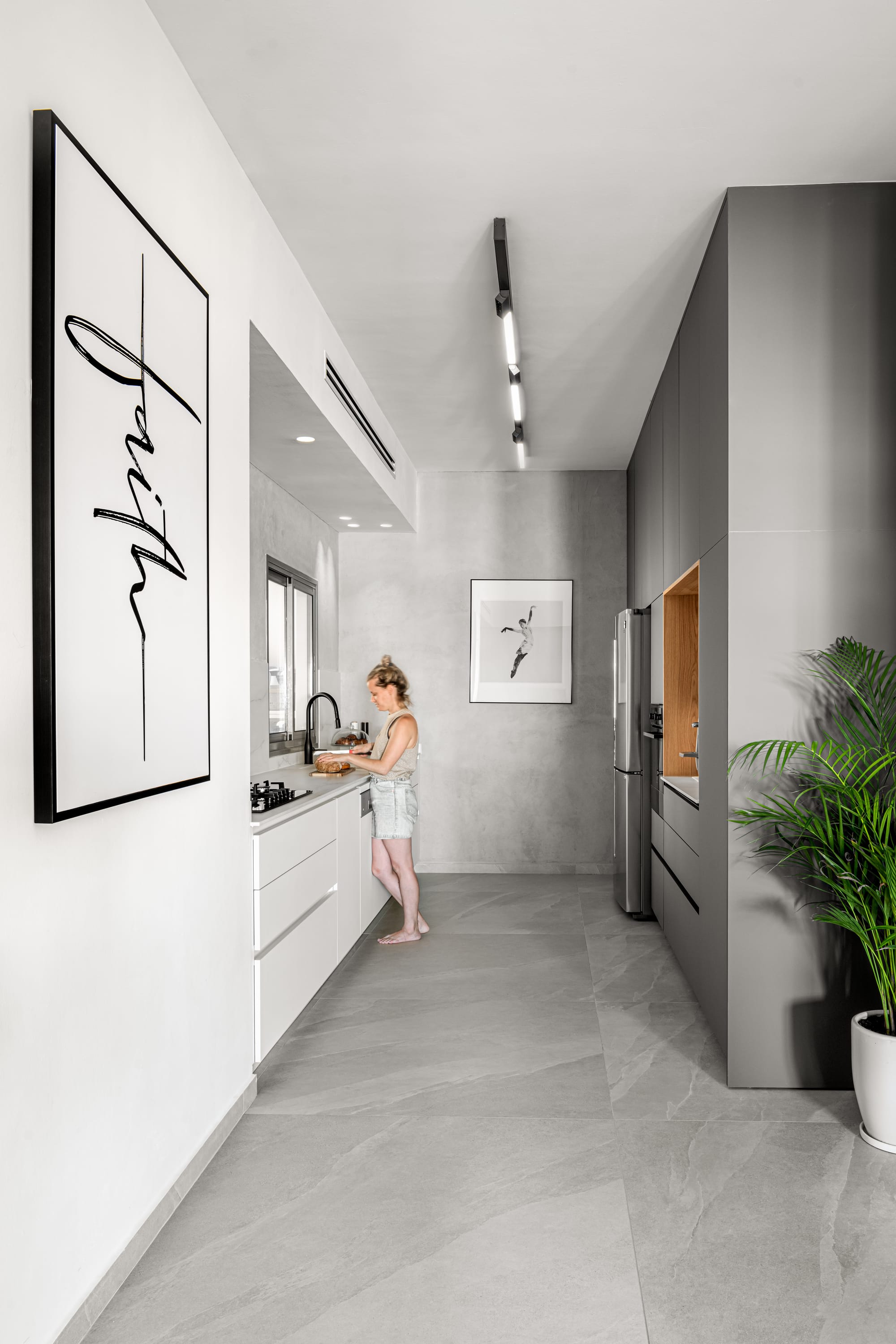 הממלכה הקטנה