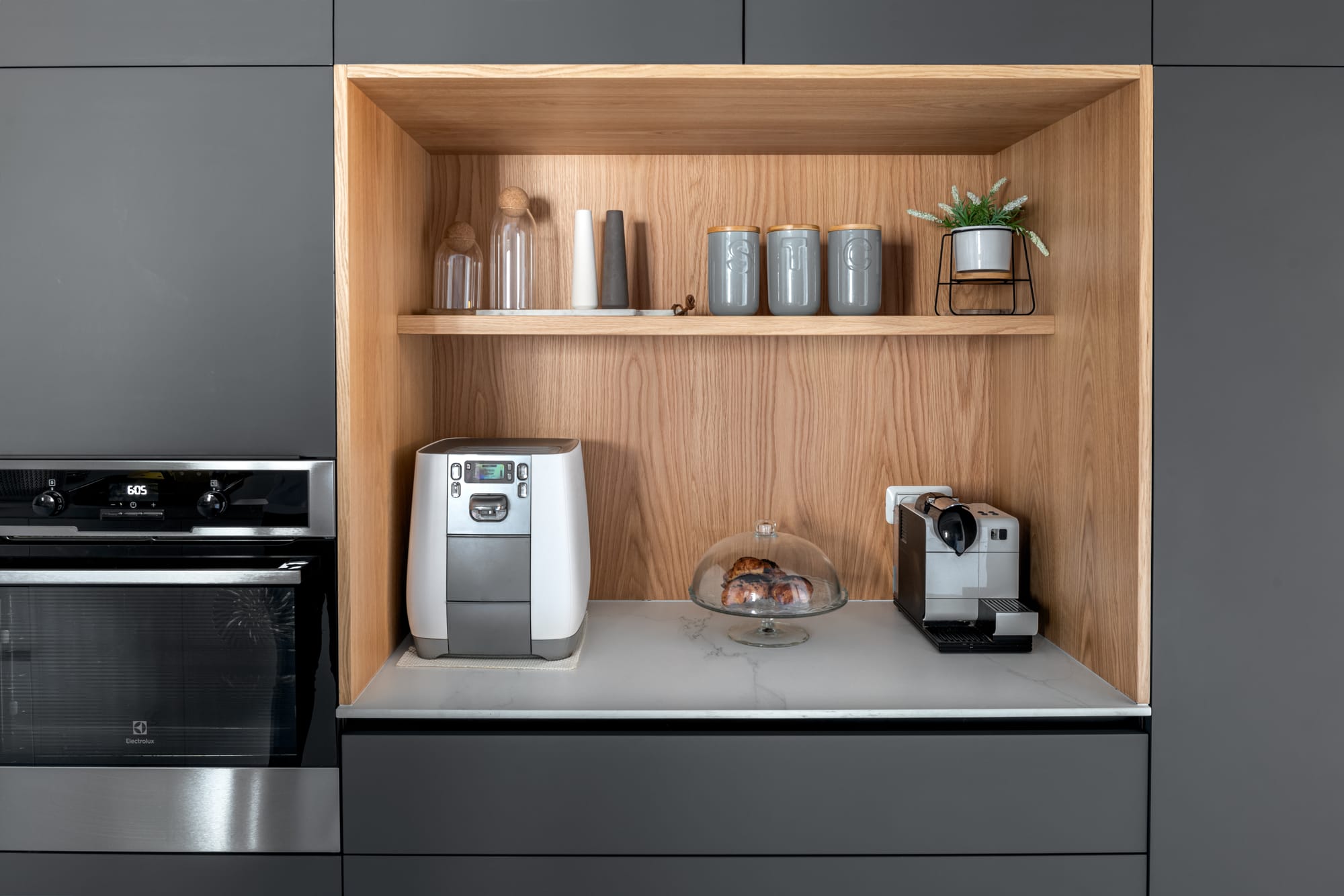 הממלכה הקטנה