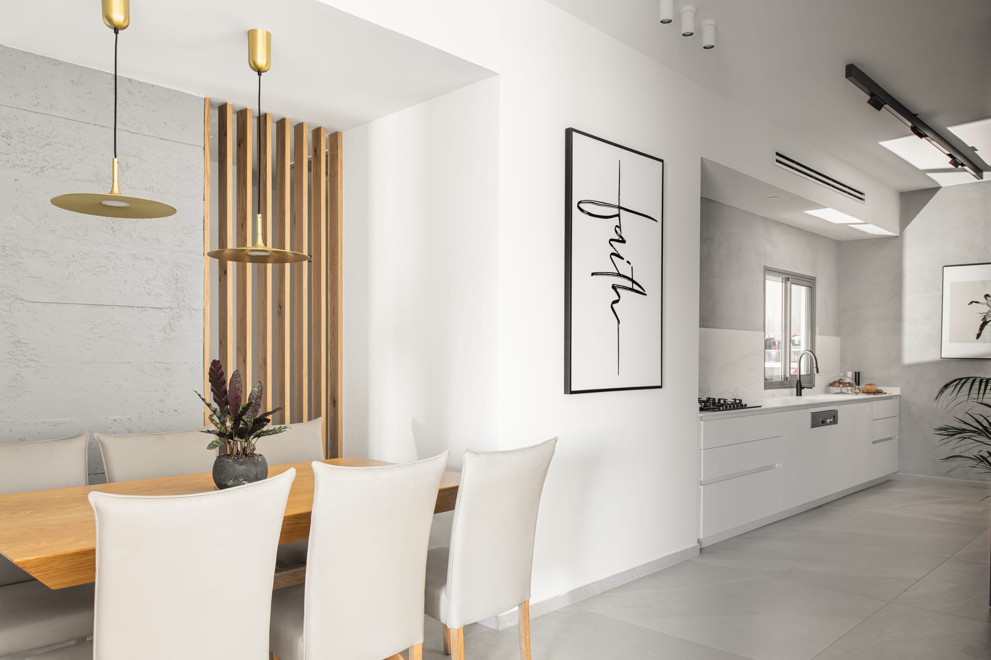 הממלכה הקטנה