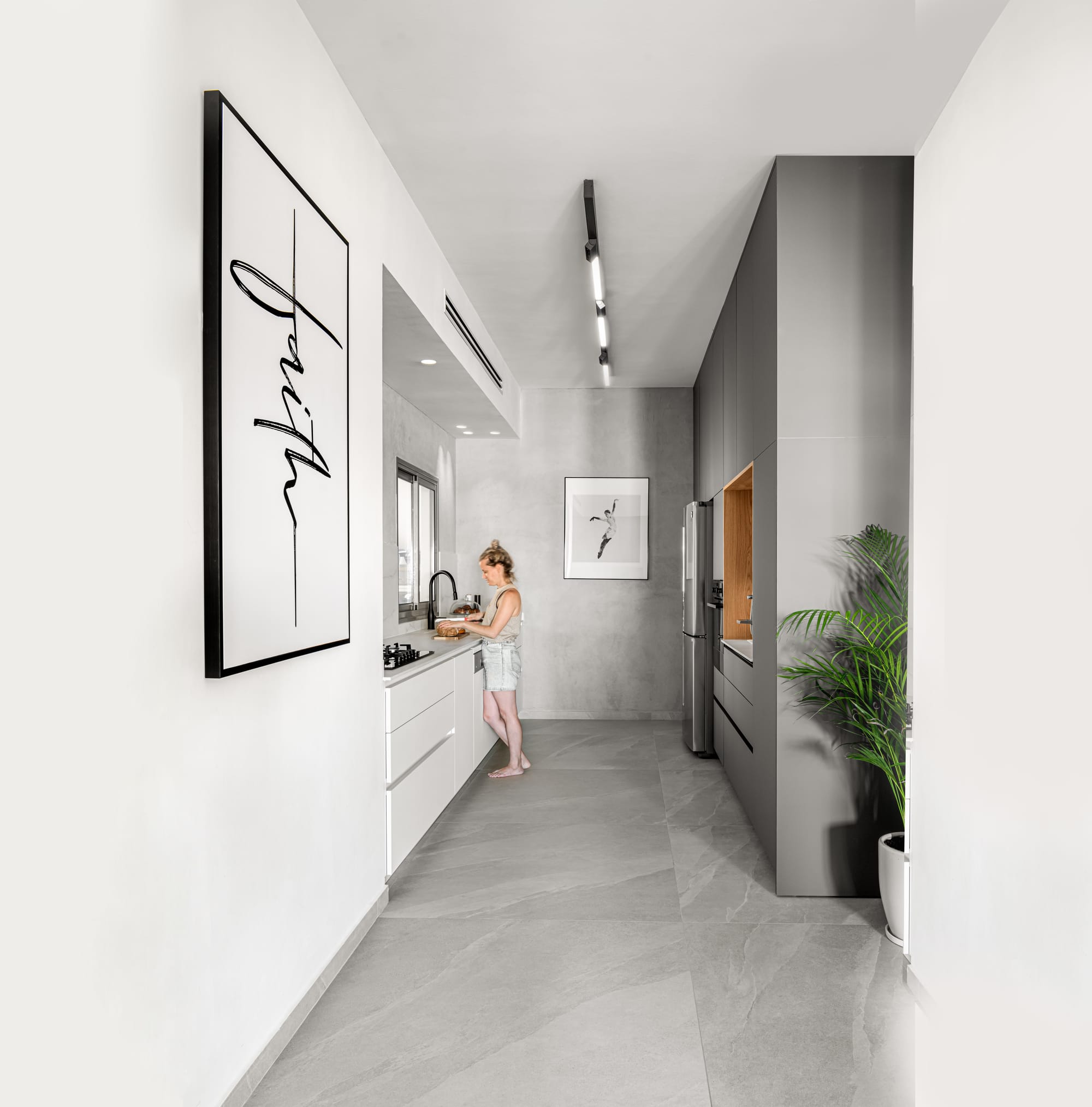 הממלכה הקטנה