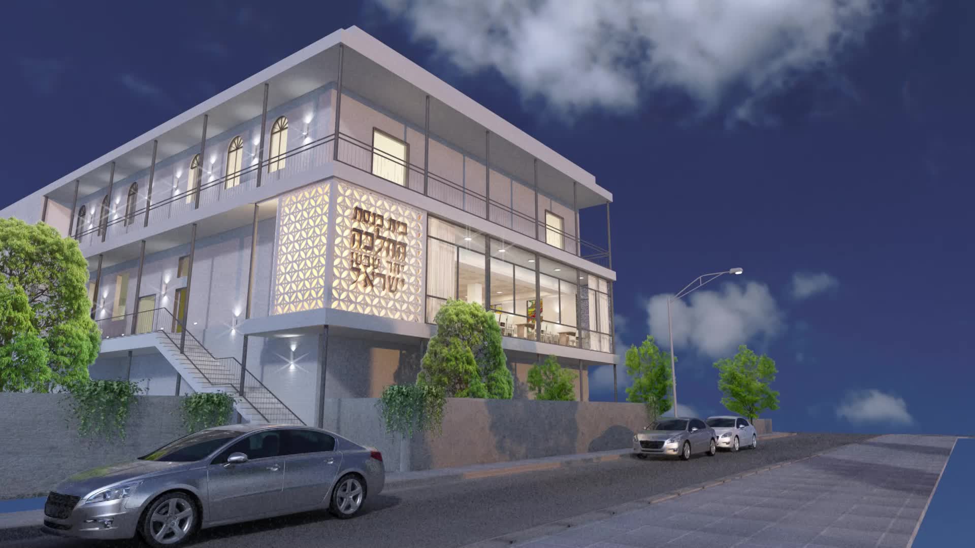 עיצוב בית כנסת "ההלכה" רמת גן