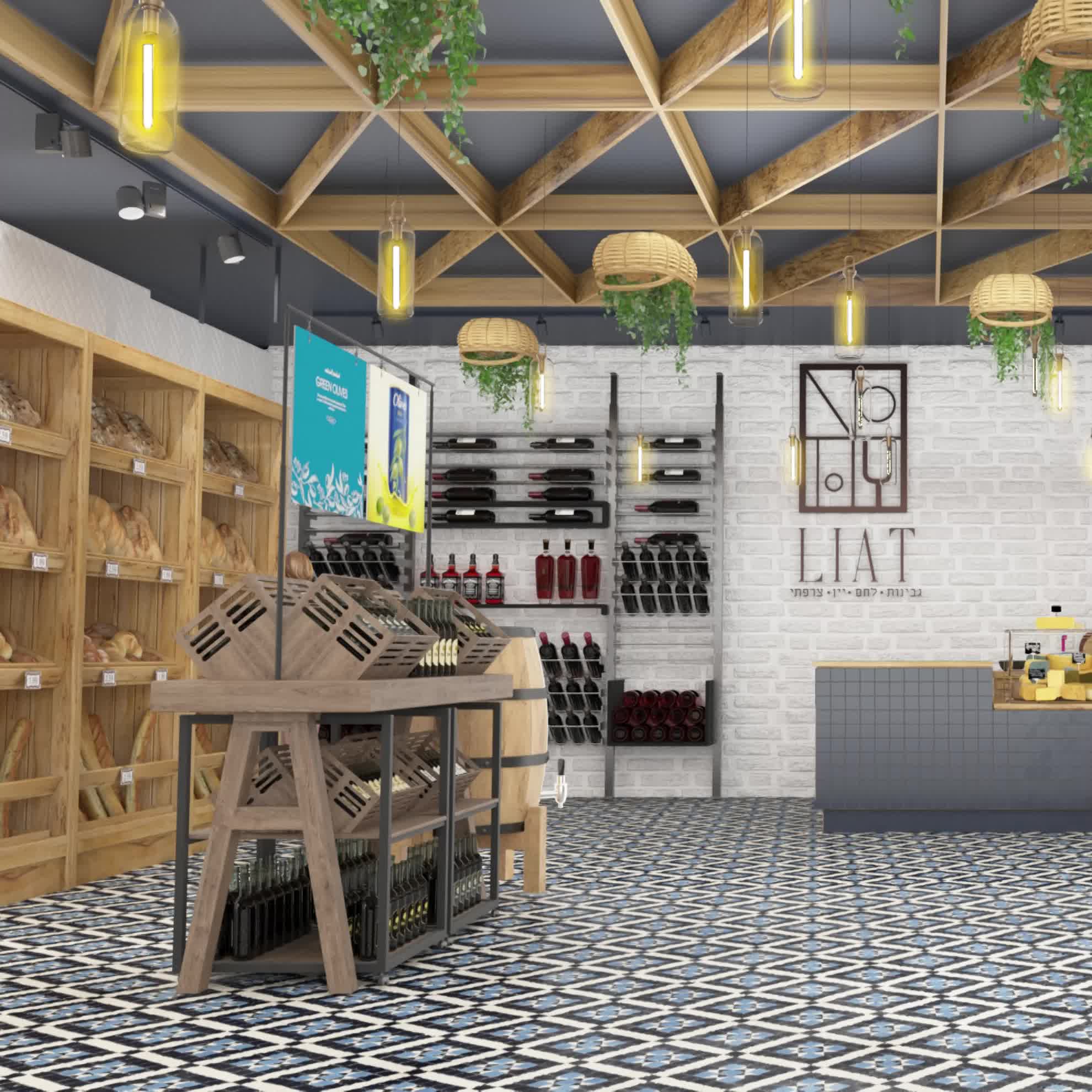 עיצוב חנות יינות,גבינות מאפיה קונדטוריה בוטיק