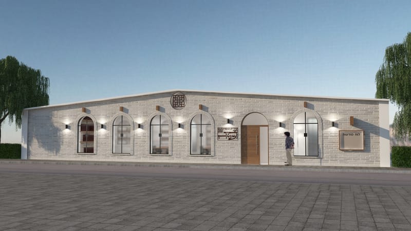 עיצוב בית כנסת דוד ומשה גן יבנה