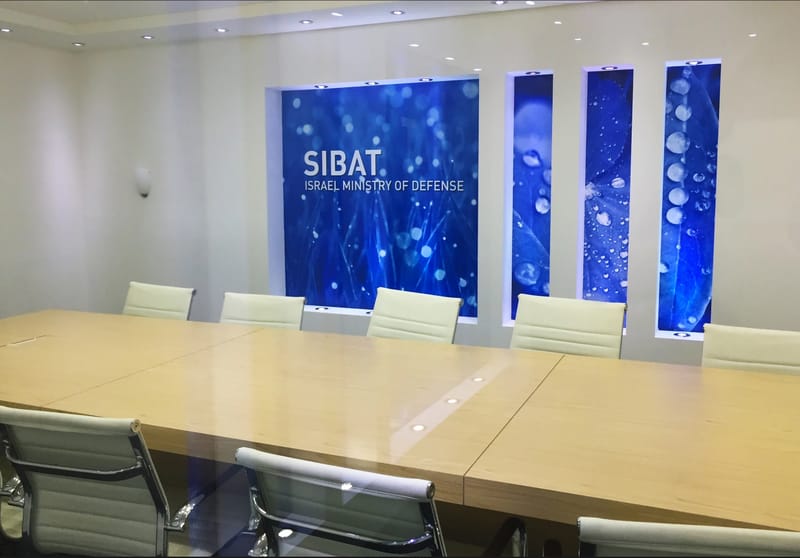 עיצוב ופיתוח קונספט למשרדי סיב"ט