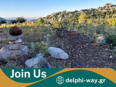 Ακολουθήστε μας στο νέο blog image