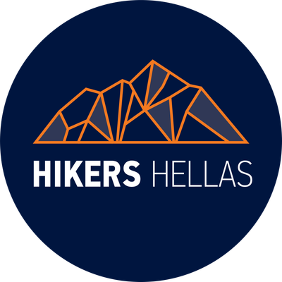 Hikers Hellas