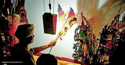 MUZIK WAYANG KULIT