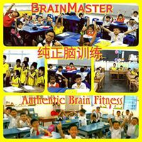 BrainMaster for Schools