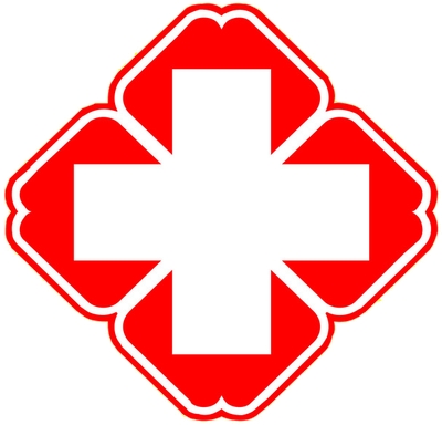 Zhongba Hospital