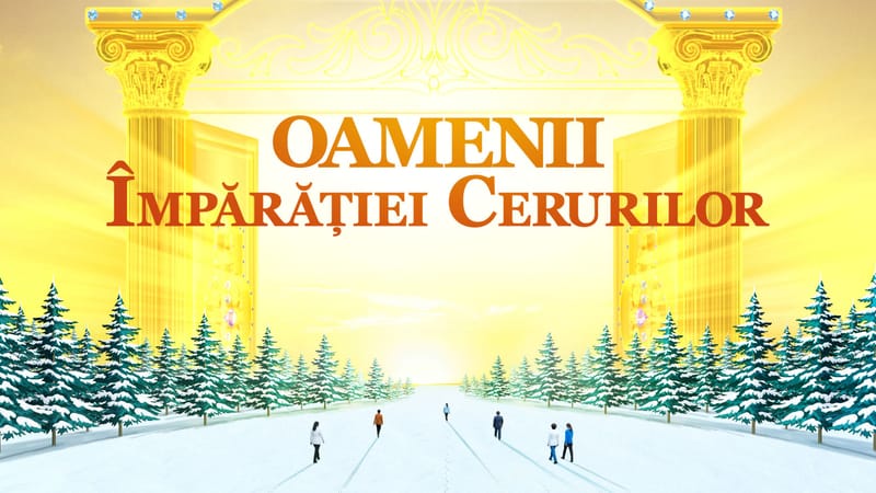 Film creștin „Oamenii împărăției cerurilor” Doar cei cinstiți pot intra în Împărăția lui Dumnezeu