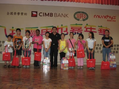 CORPORATE SOCIAL RESPONSIBILITIES image