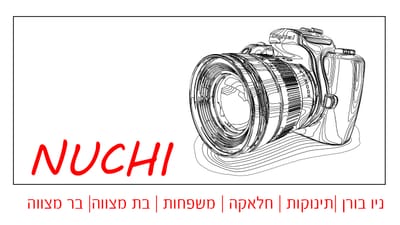 21 photograph