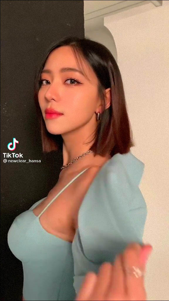 นิวเคลียร์ หรรษา