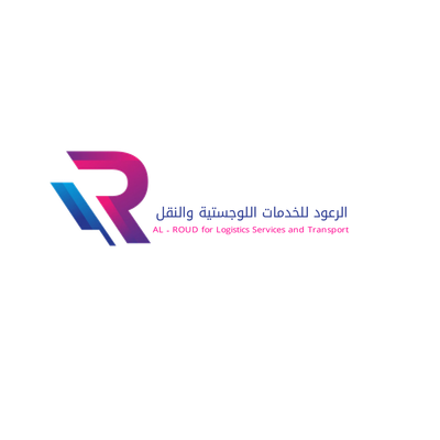 Al - Roud Company