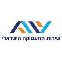 שירות התעסוקה