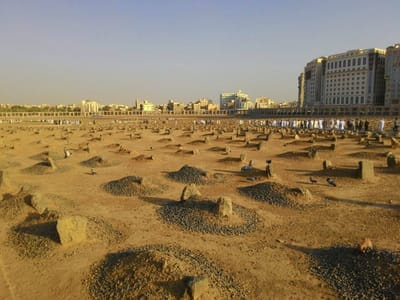 Perkuburan Baqi' image