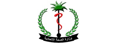 وزارة الصحة الاتحادية