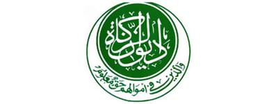 ديوان الزكاة