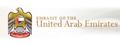 سفارة الامارات العربية المتحدة