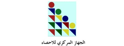 الجهاز المركزي للاحصاء