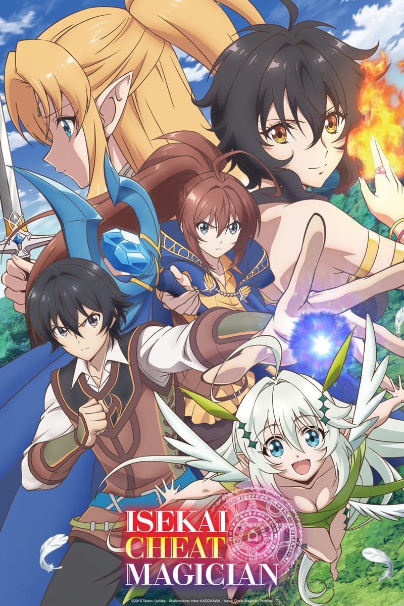 Isekai, light novels