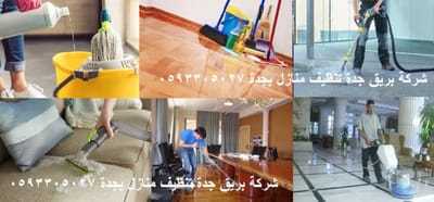حول image