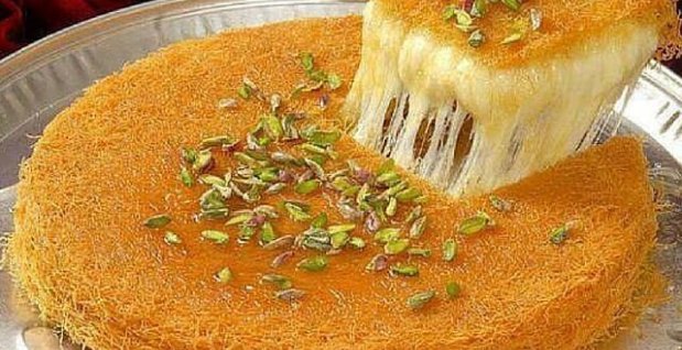 نابلسيه