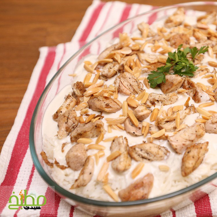 فتة الدجاج