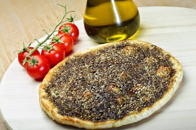 فطيرة الزعتر