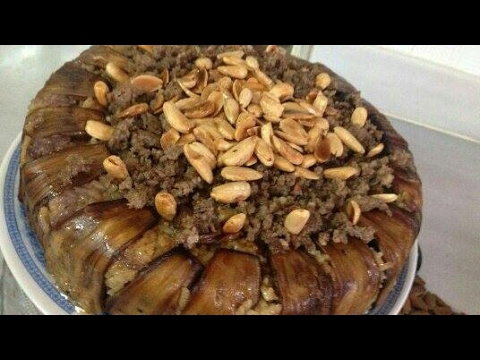 مقلوبة