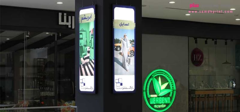 لایت باکس برای چاپ چند نوع است؟