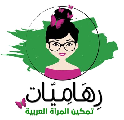 ما هو بودكاست رهاميات؟ image