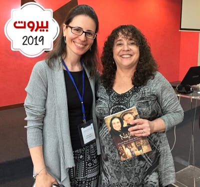 نصائح حول الكتابة مع الكاتبة جانيت ويندل