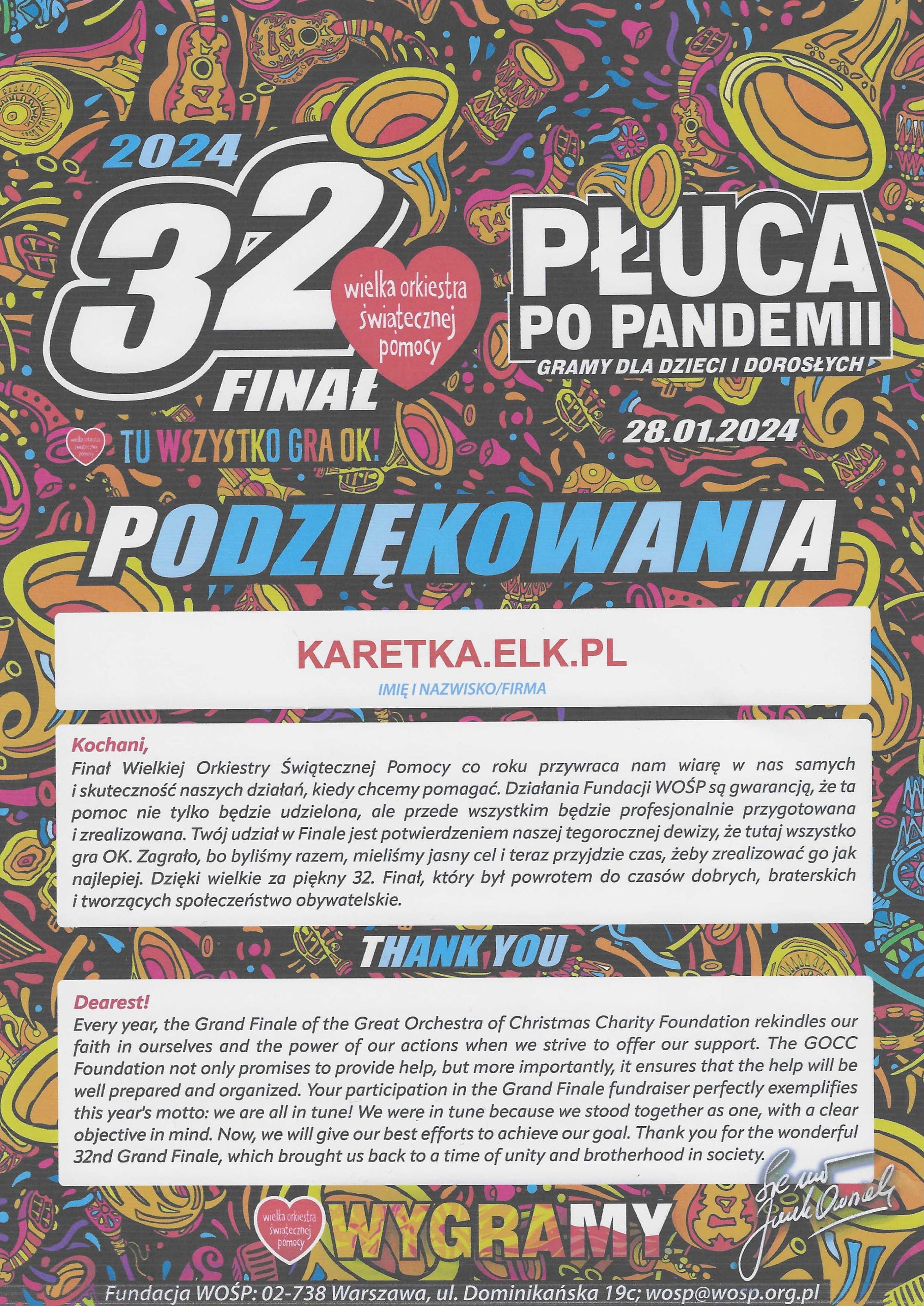 32. WOŚP Ełk - 2024r.