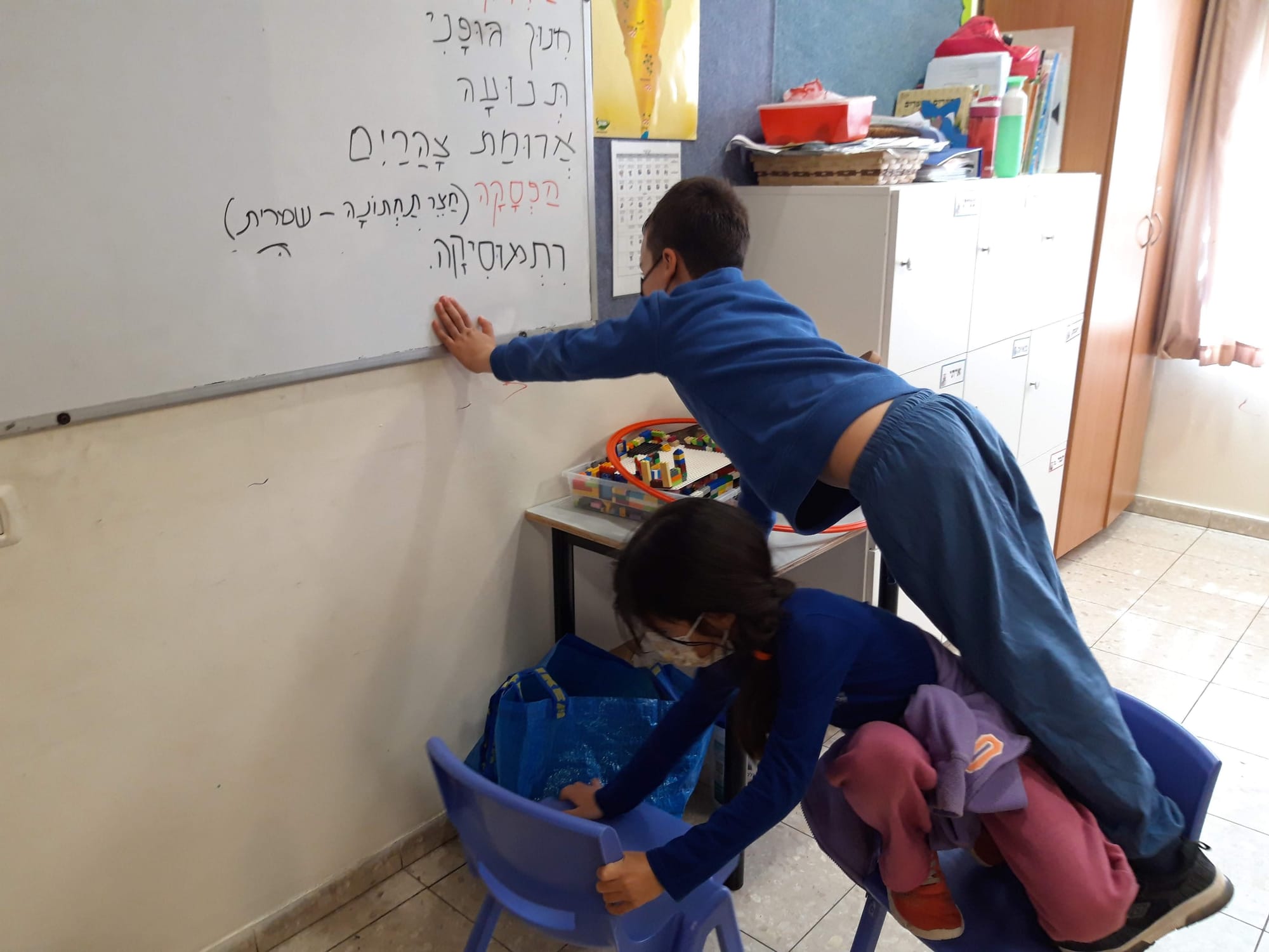 לומדים בתנועה 8943