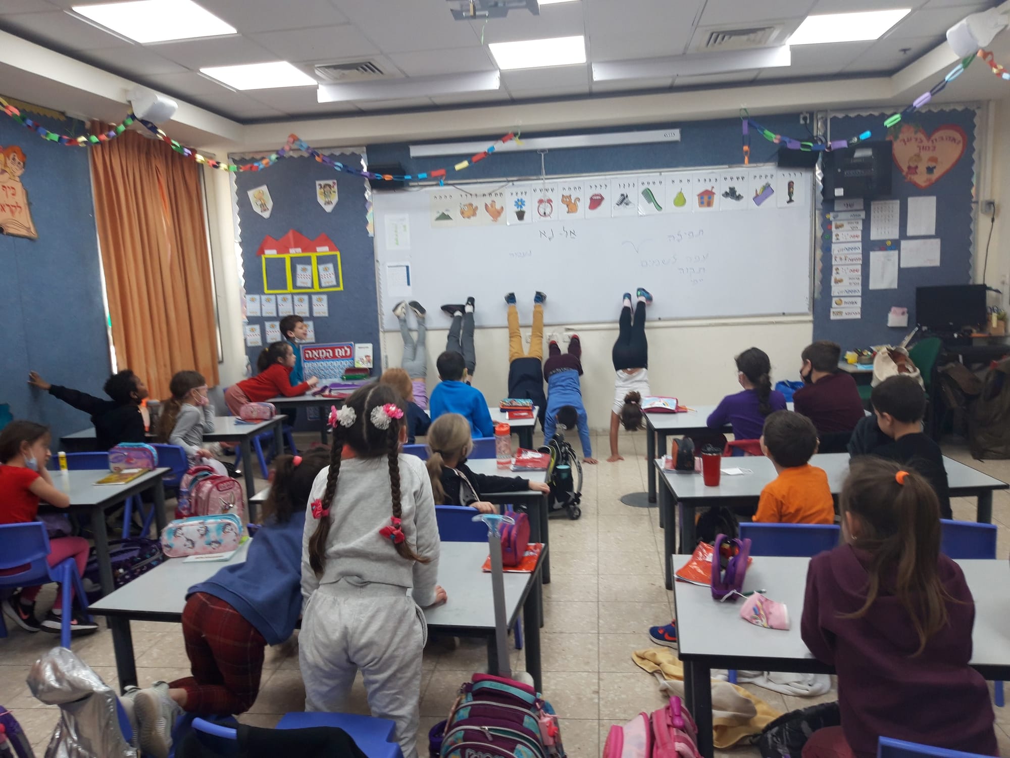 לומדים בתנועה 8943