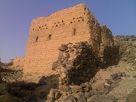 Al-Shankel Castle