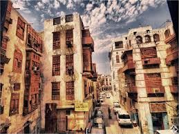 Historic Jeddah