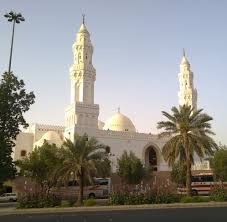 Mosque Islam