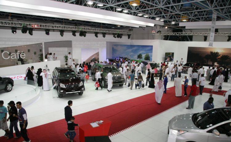 Southern Exhibitions