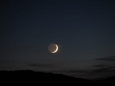 Corso di didattica dell'astronomia LunaLuna 2018/2019