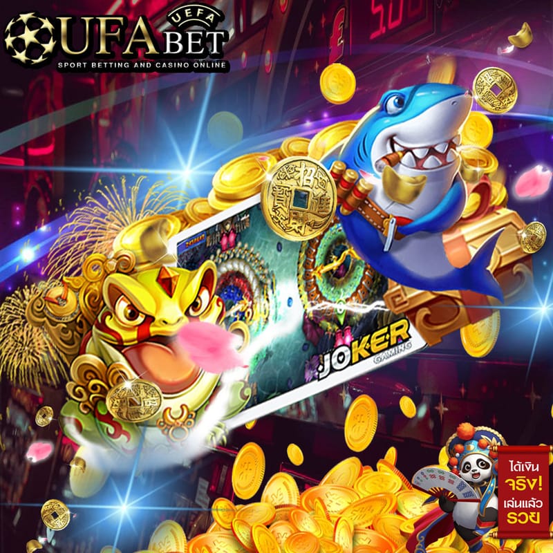 jokerslot