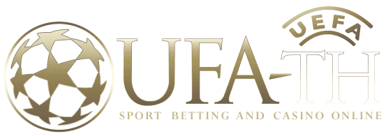 เดิมพันออนไลน์