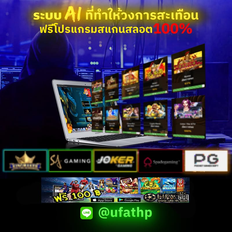 jokerufabet