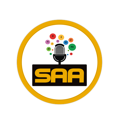 SAA KERALA