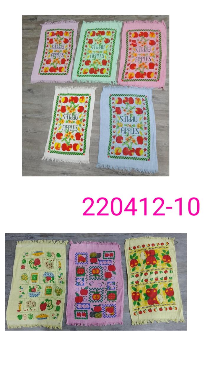 limpiones surtidas 12 piezas